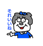 灰色くまちゃん（個別スタンプ：4）