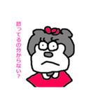 灰色くまちゃん（個別スタンプ：6）