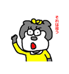 灰色くまちゃん（個別スタンプ：7）