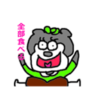 灰色くまちゃん（個別スタンプ：8）