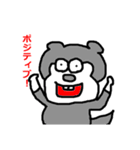 灰色くまちゃん（個別スタンプ：10）