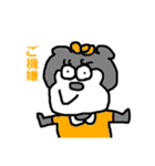 灰色くまちゃん（個別スタンプ：11）