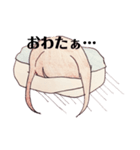 まゆかちゃんのスタンプ（個別スタンプ：5）
