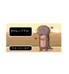ドット·レプタイルズ（個別スタンプ：1）