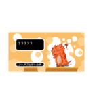 ドット·レプタイルズ（個別スタンプ：3）