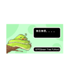 ドット·レプタイルズ（個別スタンプ：4）