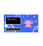 ドット·レプタイルズ（個別スタンプ：5）