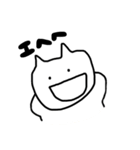 シュールなゆるねこさん（個別スタンプ：1）