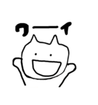 シュールなゆるねこさん（個別スタンプ：3）