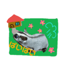 モモンガ（ふぅた）の日常1（個別スタンプ：5）