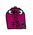 やんくい 2（個別スタンプ：14）