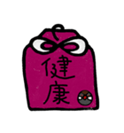 やんくい 2（個別スタンプ：15）