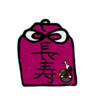 やんくい 2（個別スタンプ：16）