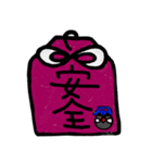 やんくい 2（個別スタンプ：17）