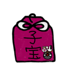 やんくい 2（個別スタンプ：21）