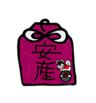 やんくい 2（個別スタンプ：22）