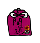 やんくい 2（個別スタンプ：23）