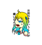 74Daysのすたんぷ。（個別スタンプ：15）
