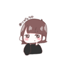 オタクかもしれない（個別スタンプ：1）