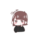 オタクかもしれない（個別スタンプ：2）