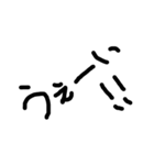 ヘタクソ文字 だけど 使える 日常会話 ^_^（個別スタンプ：10）
