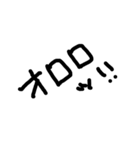 ヘタクソ文字 だけど 使える 日常会話 ^_^（個別スタンプ：13）