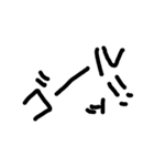 ヘタクソ文字 だけど 使える 日常会話 ^_^（個別スタンプ：33）