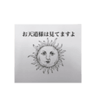 黒い心たち（個別スタンプ：1）
