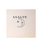 黒い心たち（個別スタンプ：2）