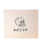 黒い心たち（個別スタンプ：3）