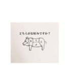 黒い心たち（個別スタンプ：4）