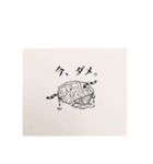 黒い心たち（個別スタンプ：5）