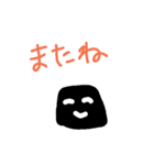 実はおにぎり（個別スタンプ：1）