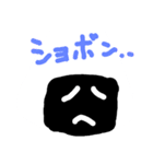 実はおにぎり（個別スタンプ：6）