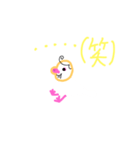 bubuntyo（個別スタンプ：2）