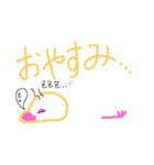 bubuntyo（個別スタンプ：7）