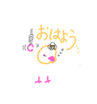 bubuntyo（個別スタンプ：8）