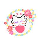 夢にゃんこ♪2（個別スタンプ：9）