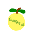 ひとこと柚子（個別スタンプ：3）