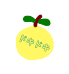 ひとこと柚子（個別スタンプ：6）