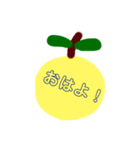 ひとこと柚子（個別スタンプ：7）