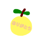 ひとこと柚子（個別スタンプ：8）