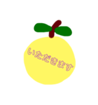 ひとこと柚子（個別スタンプ：10）