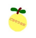 ひとこと柚子（個別スタンプ：11）