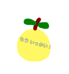 ひとこと柚子（個別スタンプ：14）