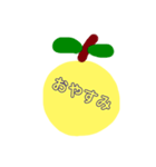 ひとこと柚子（個別スタンプ：16）