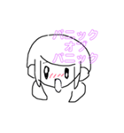 水世界（個別スタンプ：2）