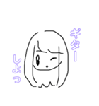 水世界（個別スタンプ：6）