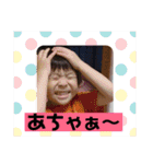 一姫二太郎2匹の愛犬❤スタンプ（個別スタンプ：2）