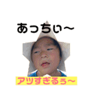 一姫二太郎2匹の愛犬❤スタンプ（個別スタンプ：11）